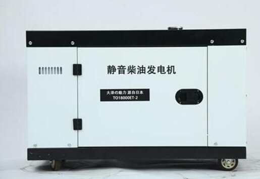 天台科克12kw小型柴油发电机组