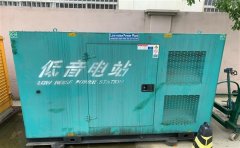 天台通州四建大波纹箱定制案例